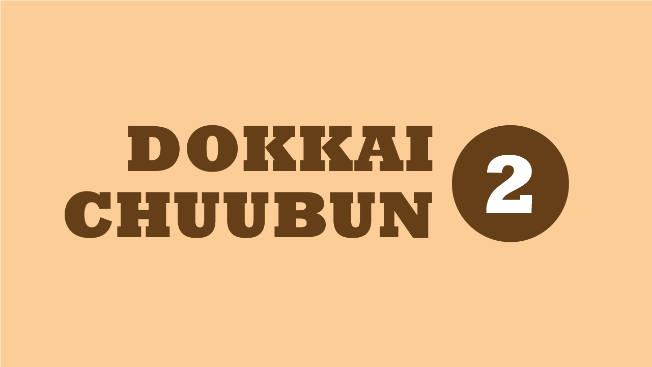 Phần 2