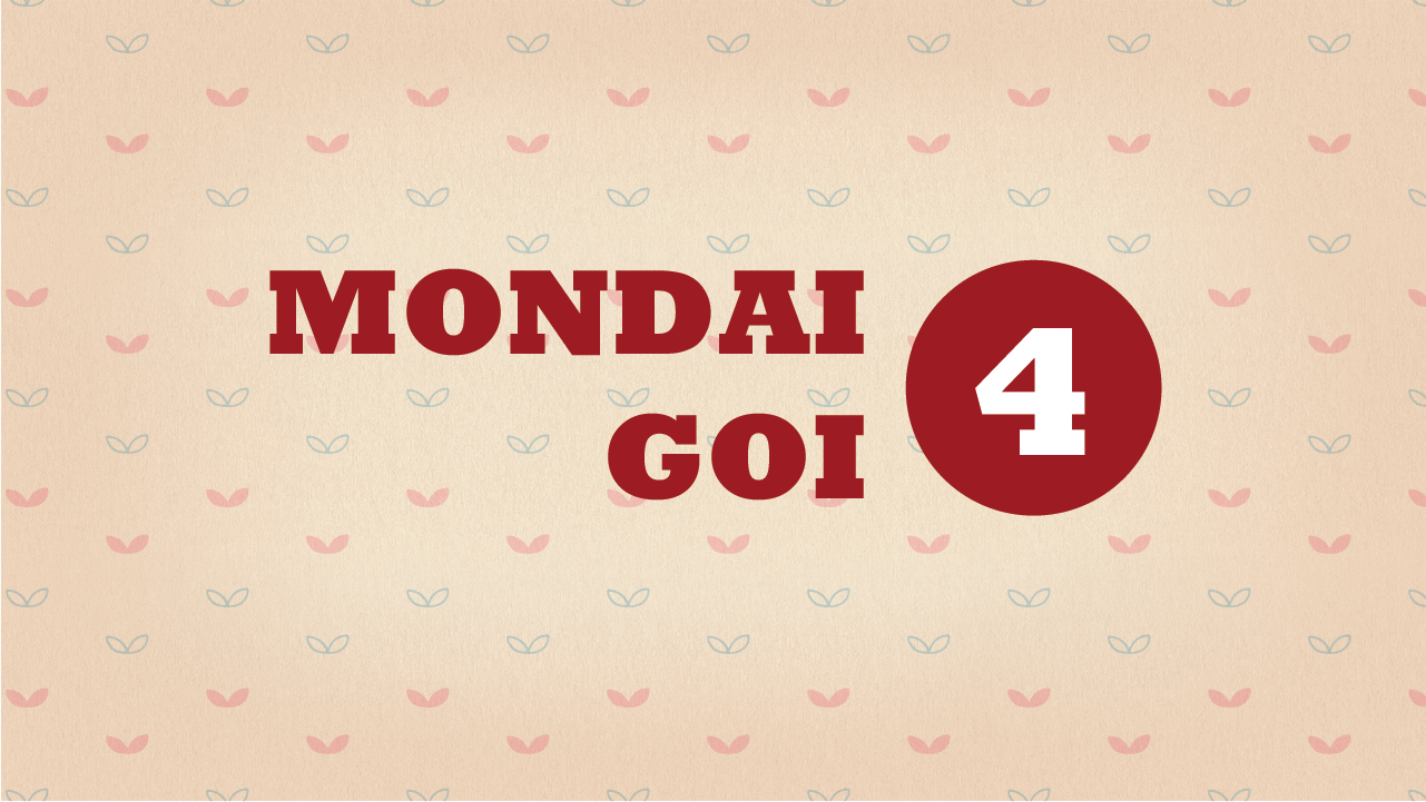 Mondai 4