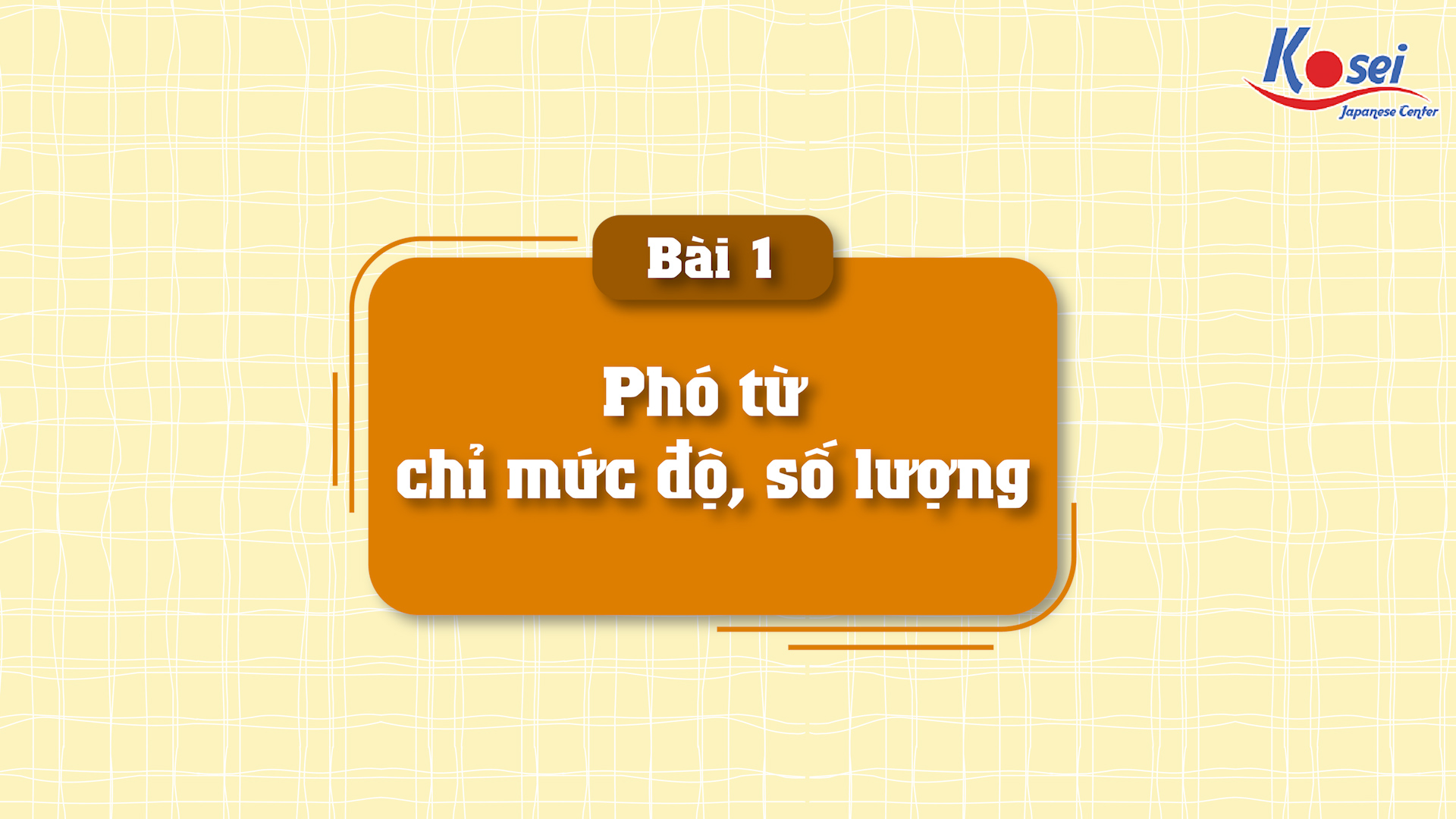Phó từ chỉ mức độ, số lượng